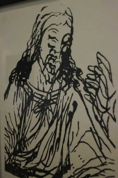 Gesù Cristo