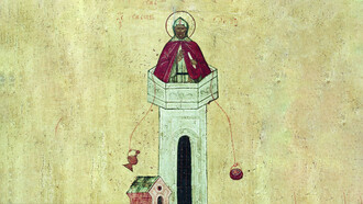 Simeone lo Stilita, visse per 37 anni seduto in cima ad una colonna