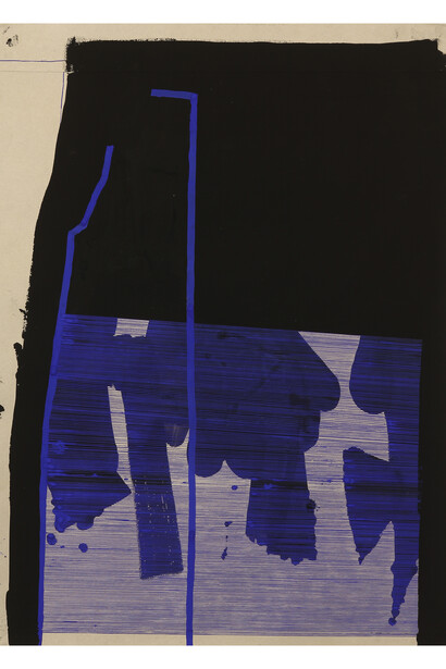Shaun O'Dell, fishMUSEUM, 2014, Gouache and acrylic ink on paper mounted on canvas mounted on panel, 22 x 15 in. Courtesy: Susan Inglett Gallery, NYC.