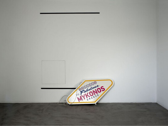 "Dio Horia Gallery, Mykonos", 2015, inkjet print on archival paper, 52.5 X 69 cm, Ed. of 5. Courtesy of AlphaDelta Gallery 
