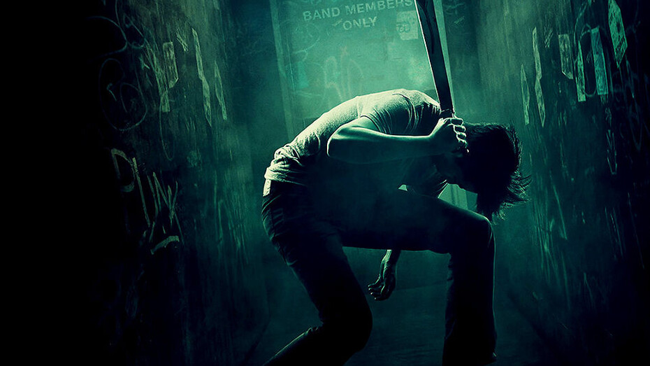 Green Room