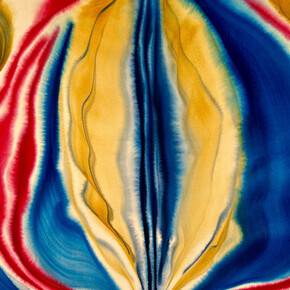 Sarah Blaustein, Vessel J-14, 2022. Courtesy the artist and Berggruen Gallery