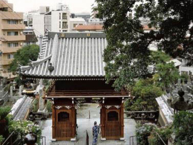 The Yokohama Project. Courtesy of Magda Danysz Gallery