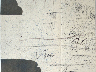 Barbara Steppe, jap4, 2014, 25 x 35,5 cm (detail)