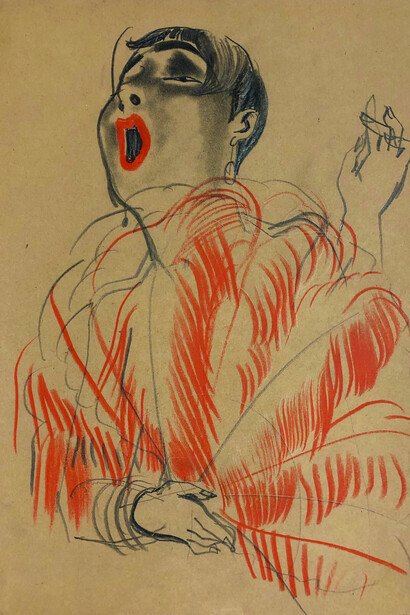 Into The Night. Courtesy of Lower Belvedere