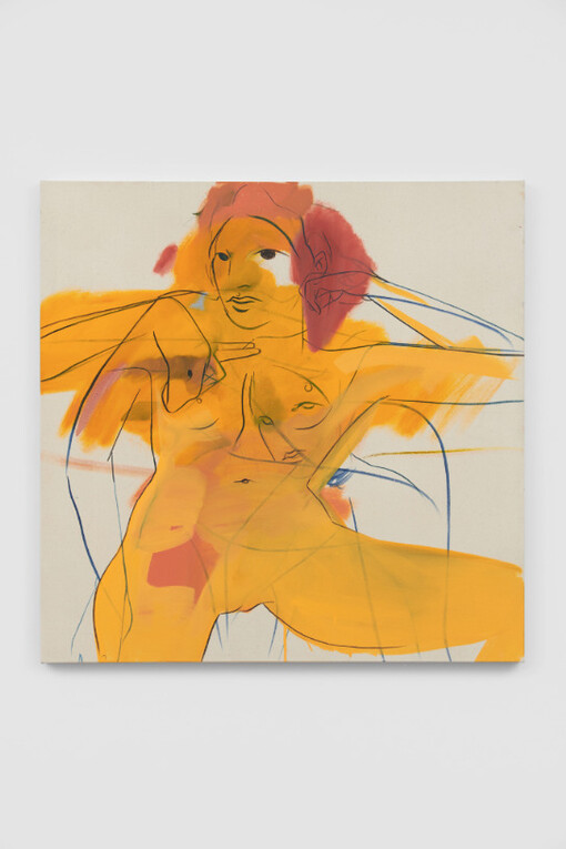 France-Lise McGurn. Courtesy of Simon Lee Gallery