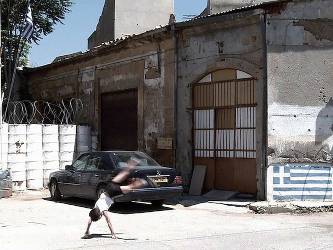 Dejima. Courtesy of Gak