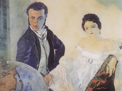 Retrato de Simón Bolívar y Fanny du Villars