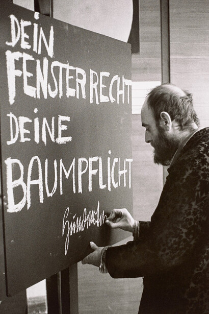 Peter Baum. Courtesy of Belvedere 21