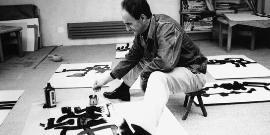 Eduardo Chillida, Year 1963. Photo: Budd, N.Y.©2017 Zabalaga-Leku, Artists Rights Society (ARS), New York / VEGAP, Madrid

