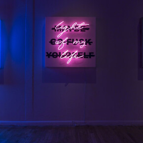 Gas Light Love Bomb. Courtesy of k contemporary 