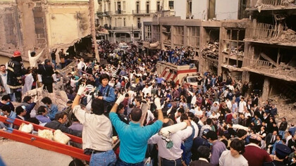 Atentado a la AMIA, Buenos Aires, Argentina, 18 de julio de 1994
