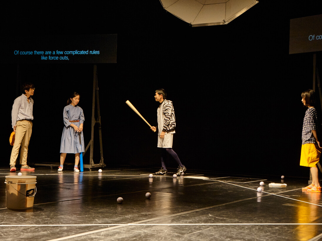 Toshiki Okada,God Bless Baseball. Photo: Asian Arts Theatre (Moon So Young) © MCA Chicago. 