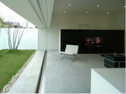 Shinichi Ogawa. Warehouse en Hiroshima