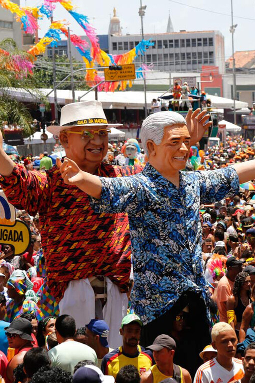 Carnaval de Pernambuco - Bonecos gigantes do galo da madrugada 