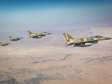 Cualquier objetivo que los humanos hayan alcanzado se debe a su originalidad unida a su brutalidad. (Hitler).  
Aviones de combate F-16I Sufa de la Fuerza Aérea Israelí, 04.05.2026. Operación «Roaring Lion» 