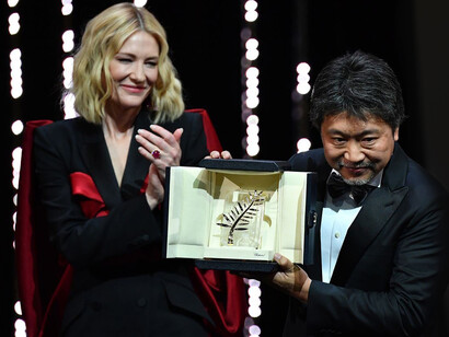 Festival di Cannes, 71a edizione. La Palma d'oro a Hirokazu Kore