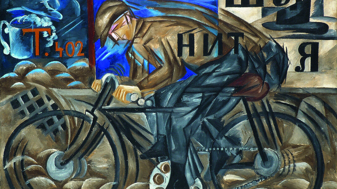 Natalia Goncharova: Cyclist (1913). State Russian Museum. © State Russian Museum 2019.