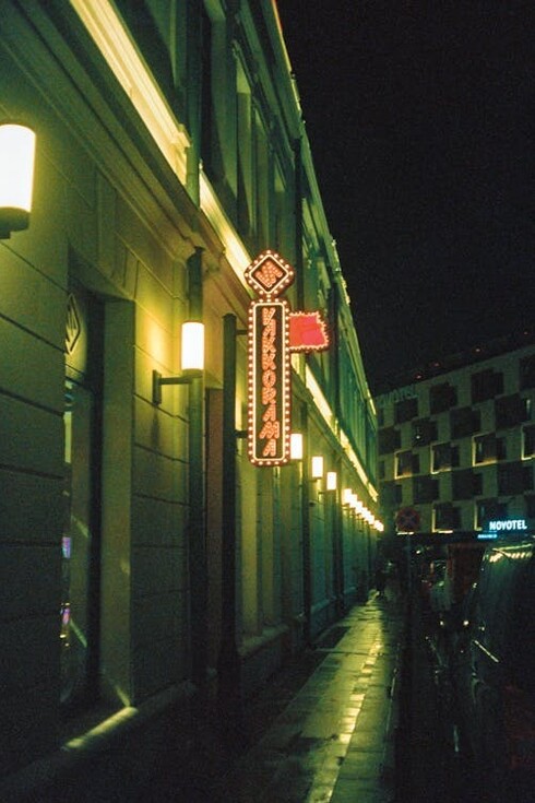 Vakkorama, Estambul, Turquía