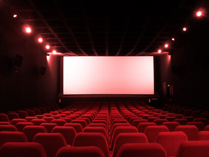 Interior de una sala de cine