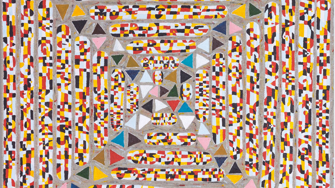 Michael Swaney, Infinite Browser Painting #2, 2013, Acrylic, gesso and ball-point pen on, unprimed canvas
47.24 x 47.24 inches