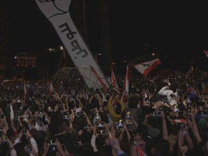 Protestos contra taxas e corrupção no Líbano