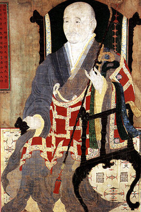 Buddhist Painting. Courtesy of National Museum of Korea