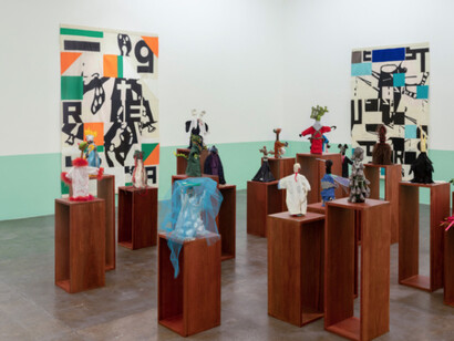 Rivane Neuenschwander. Courtesy of Fortes D’Aloia & Gabriel Carpintaria