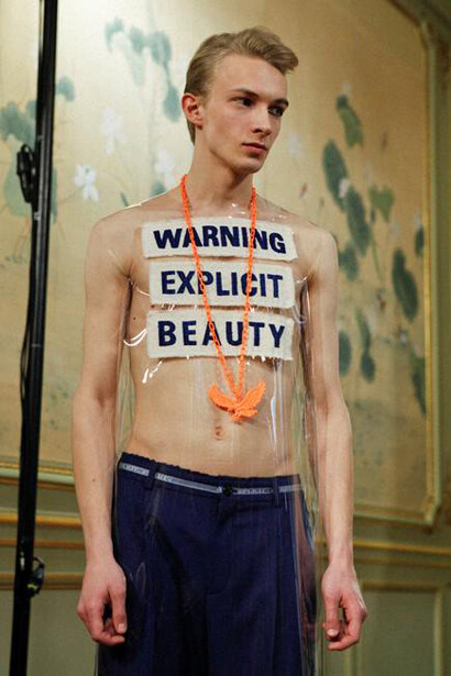 Walter Van Beirendonck Fall Winter 2015