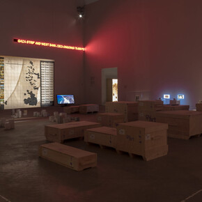 Gaza, the future has an ancient heart, exhibition view. Courtesy of Fondazione Merz