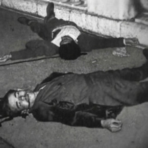 Service Special. Courtesy of Charlie Smith London