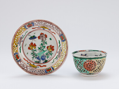 Former Bouza Serrano Collection, exhibition object. Courtesy of Fundação Oriente