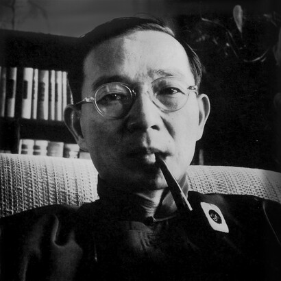 Lin Yutang morì nel 1976 e fu sepolto presso la sua casa, a Taipei, dove aveva vissuto negli ultimi anni