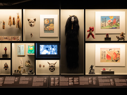 Japan. Festivities and rites, exhibition view. Courtesy of Fundação Oriente