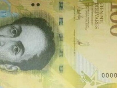 Recientemente las autoridades venezolanas lanzaron el billete de 100.000 euros para intentar controlar la inflación