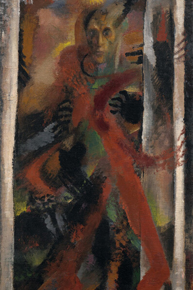 Head against the Wall. Courtesy of New Tretyakov Gallery