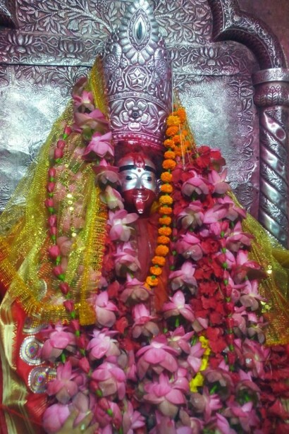 Tara Maa
