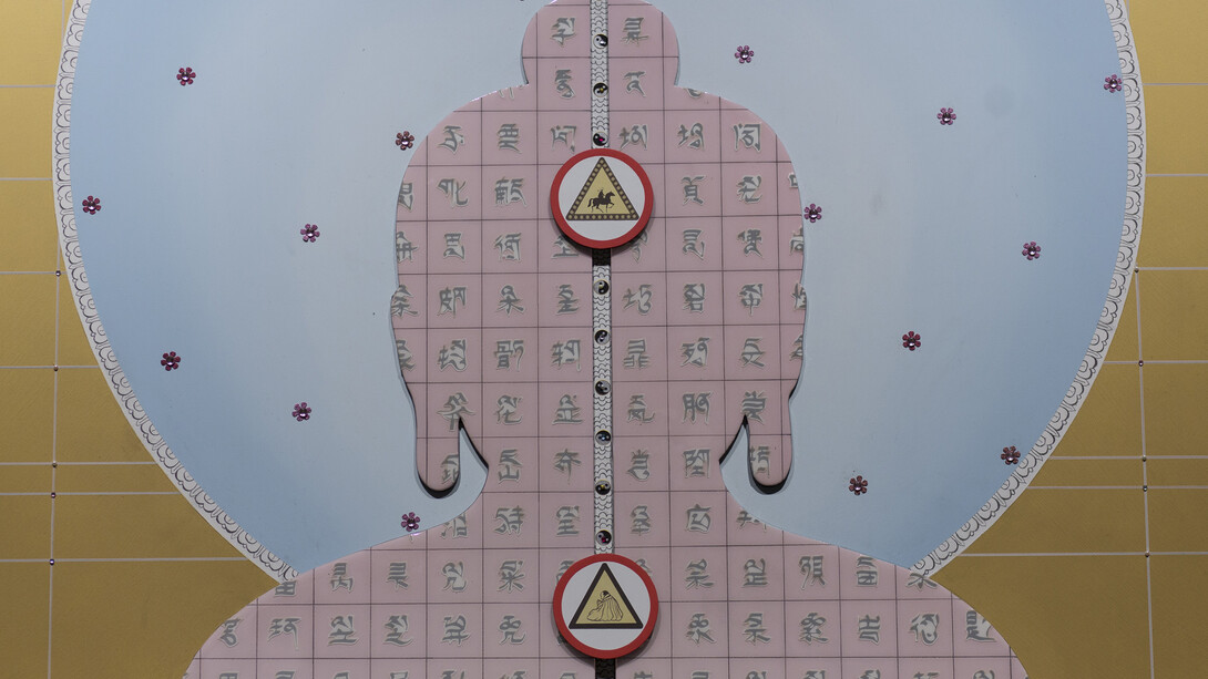 Gonkar Gyatso, Pendulum Of Autonomy