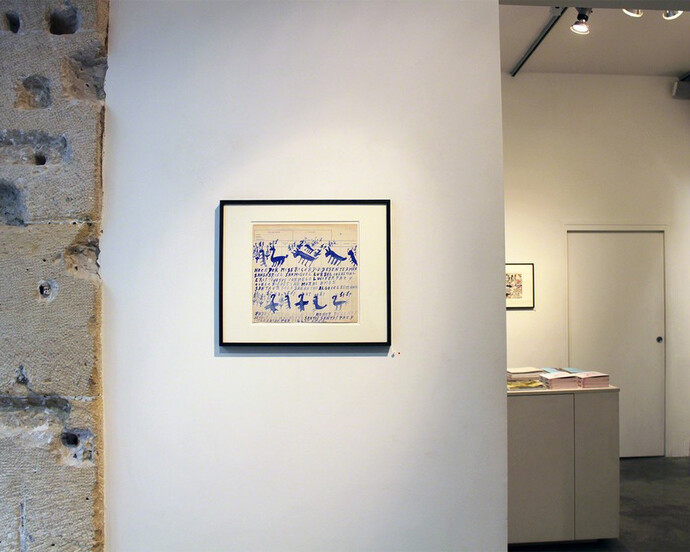 John Ricardo Cunningham. Courtesy of Christian Berst Art Brut 