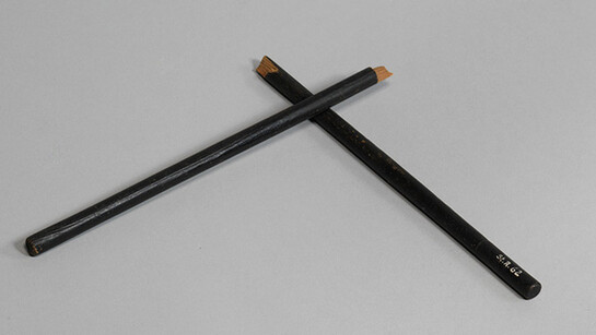 Old Justice. Courtesy of GNM