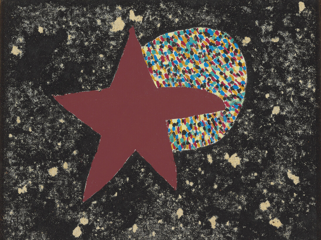 Forrest Bess, A Star, 1967, Oil on canvas, 10 1/4 x 12 1/4 inches (26 x 31.1 cm) © 2014 Forrest Bess. Courtesy David Zwirner, New York/London