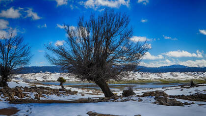 Ifrane. Afnourir Lake