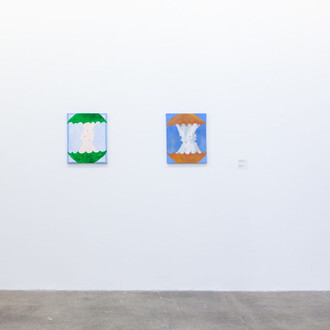 Vivid Memories of a Blurred Past. Courtesy of Atlanta Contemporary