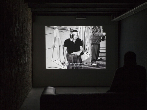 Harun Farocki, Antje Ehmann. Courtesy of Ángels Barcelona
