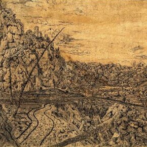 Hercules Segers, Dutch, ca. 1590–ca. 1638, Mountain Valley with Dead Pine Trees- Ca. 1622-1625 Print, Line etching printed on light brown ground, varnished; unique impression, Sheet: 11 in. × 16 3/16 in. (28 × 41.1 cm)
British Museum, London (inv. no. 1840-8-8-229)
