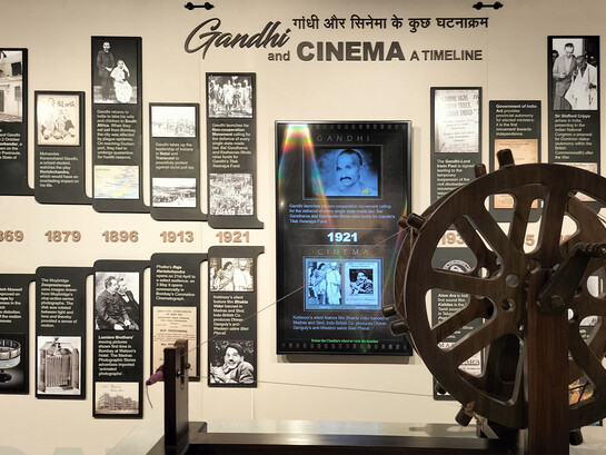 The National Museum of Indian Cinema was inaugurated by Hon’ble Prime Minister of India on 19th January, 2019 at the Films Division Complex, Pedder Road, Mumbai, India