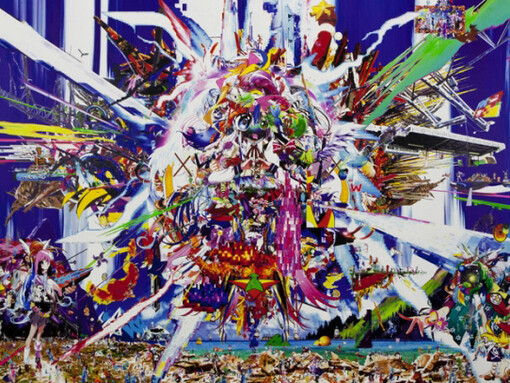 Chaos and Awe. Courtesy of The Frist Center