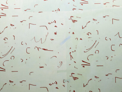 Chris Domenick. Courtesy of MASS MoCA 