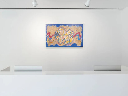 Various artists, Style continuation, exhibition view. Courtesy of ACA Galleries