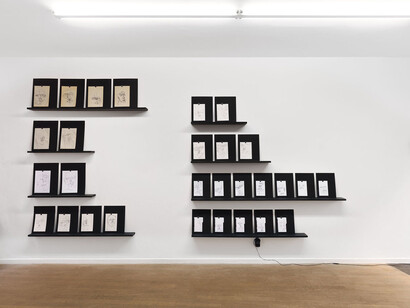 Luc Schuhmacher. Courtesy of Backslash Gallery